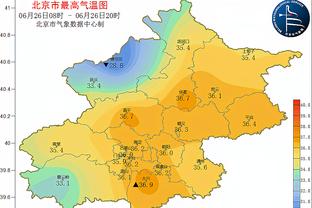 斯特拉马乔尼：国米客战马竞很难做赛前准备，后者有不同类型球员